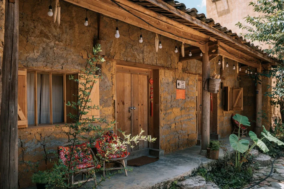 Sân vườn